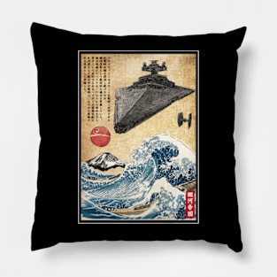 Star destroyer in Japan Pillow