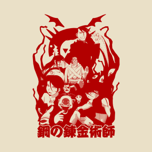 Homunculus (red) T-Shirt