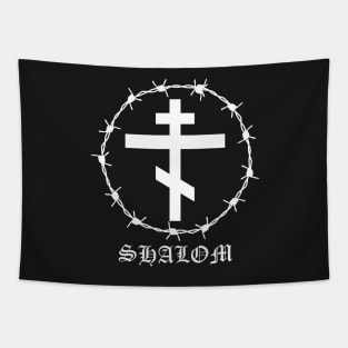 Eastern Orthodox Cross Peace Shalom Barbed Wire Metal Hardcore Punk Tapestry