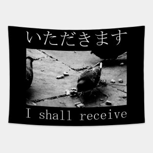 Itadakimasu Pigeon eating bread Tapestry