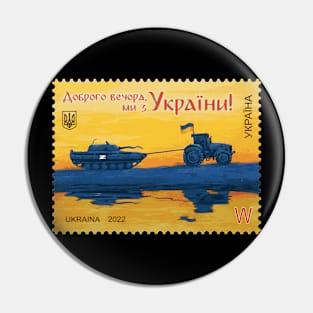 Ukraine Stamp, Ukrainian Farmer vs Russian Tank. Good Evening We are from Ukraine! Pin