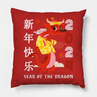 Dabbing Chinese Zodiac New Year 2024 Pillow