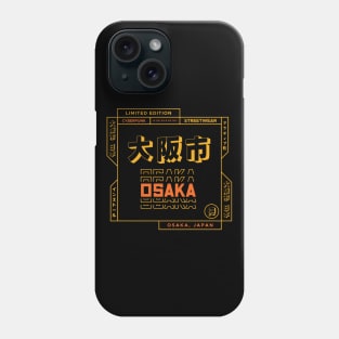 Doc Labs - Osaka(大阪市), Japan(日本) / Cyberpunk - 1 - (Orange) Phone Case