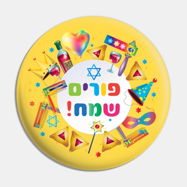 Happy Purim Kids Party Gifts Decoration. Purim Jewish Holiday poster, Purim Festival Traditional symbols. Hamantaschen cookies, gragger toy noisemaker, clowns, balloons, musicians, masks. "Wish a great Purim celebration!" Carnival Pin by sofiartmedia