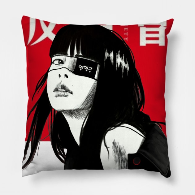 Vaporwave Japanese Style Pillow by OWLvision33