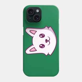 Cute Dog Face Cartoon (4) Phone Case