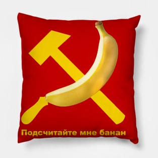 Russian Banana Farmer Pillow