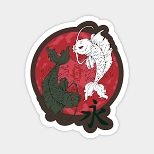 ying and yang japanese Magnet