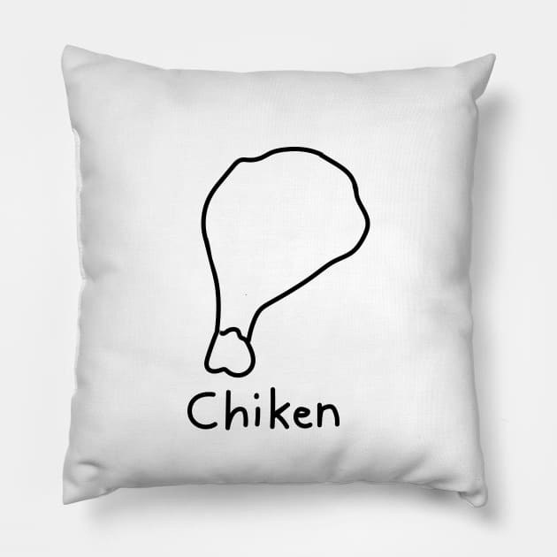 Dandadan Jiji's Chiken Pillow by aniwear