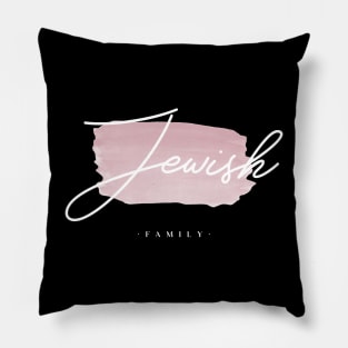 Jewish Family Pillow