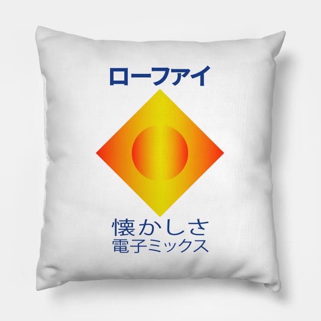 LO-FI Nostalgia Electronic Mix Japanese Pillow by RedOni Clothing