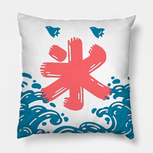 The Japanese ice  kanji sign Pillow