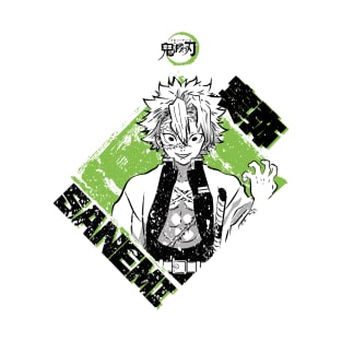 DEMON SLAYER: SANEMI SHINAZUGAWA (GRUNGE STYLE) T-Shirt