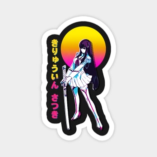 Satsuki Kiryuin Kill la Kill  Anime Vaporwave Magnet