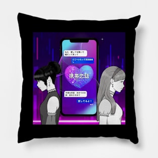 "Keitai Renwa" Song Artwork Pillow