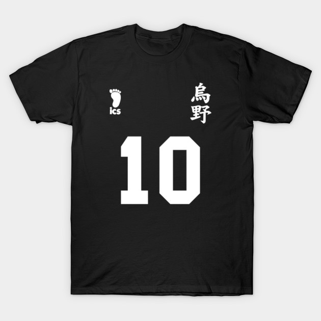 Haikyuu Karasuno Hinata Jersey - Haikyuu - T-Shirt ...