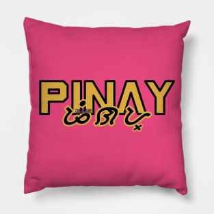 Icbanimation Studios - PINAY Baybayin Pillow