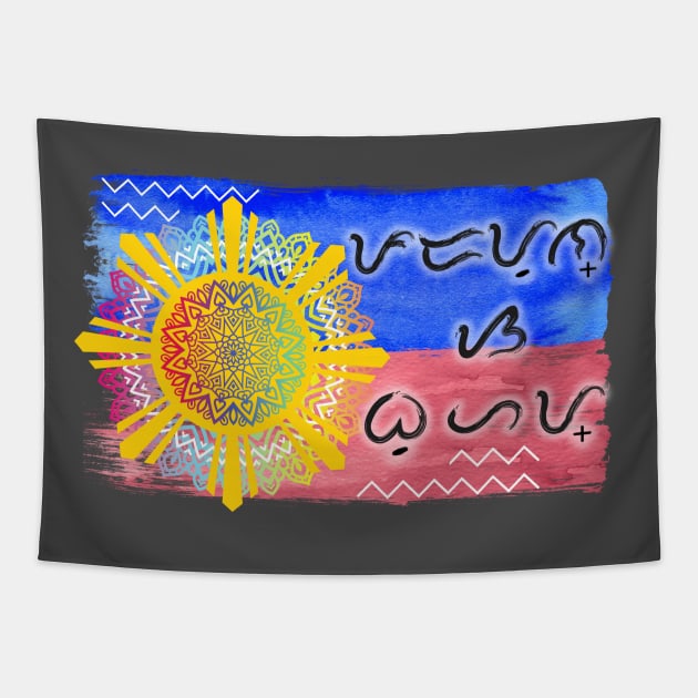 Phil.Flag Baybayin word 'Padayon sa Buhay' (life goes on) Tapestry by Pirma Pinas