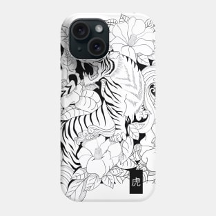 Easy Tiger Phone Case