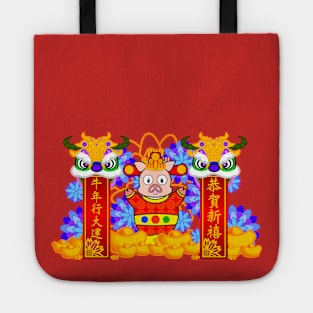 CNY: FORTUNE PIG'S YEAR OF THE OX BLESSINGS Tote