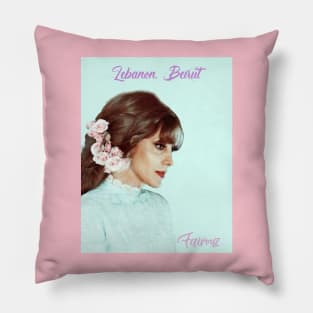 Fairuz Wall art Pillow