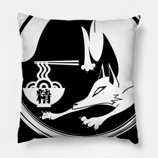 Tayo-Sei White Fox 2 Sided Pillow