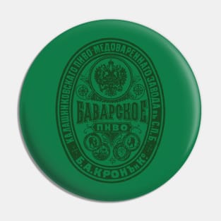 Russian Graphic Design Beer Coaster Pin