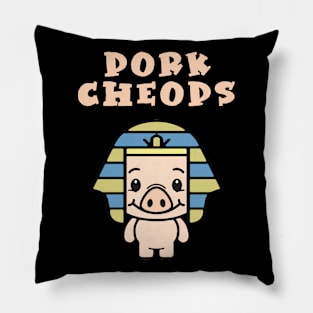 Pork Cheops Pillow