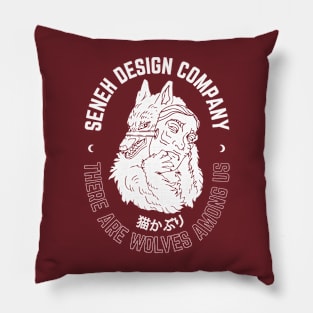 Wolf Hiding Behind a Mask Seneh Design Co. Pillow