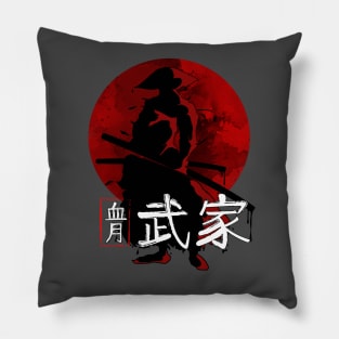 Blood Moon Samurai Pillow