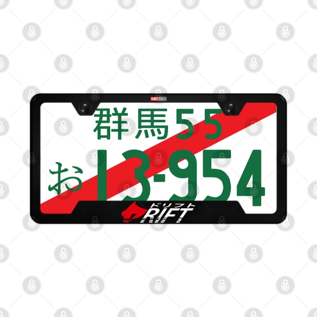 Initial D Takumi Fujiwara License Plate AE86 Toyota Fast X by ArtIzMuzikForTheEyez