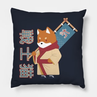 Warrior japanese cat, kawaii with flag Pillow