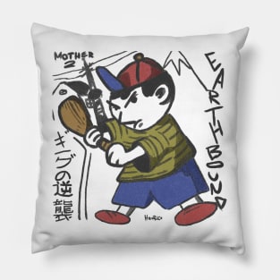 Earthbound (MOTHER2 ギーグの逆襲) Pillow