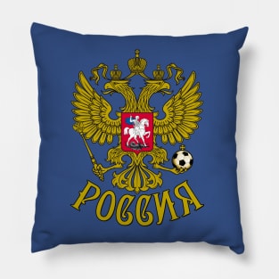 32 State Emblem Russia Eagle Football Soccer Pillow