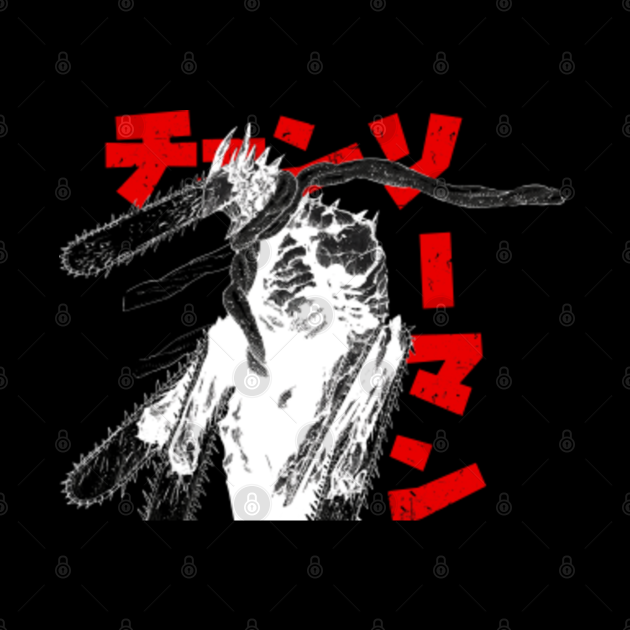 Chainsaw man devil form Chainsaw Man Mask TeePublic