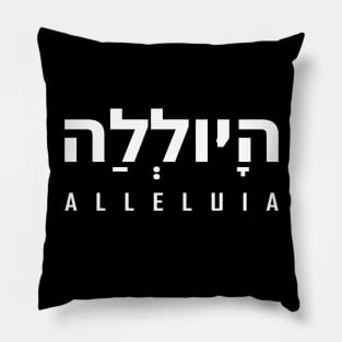 HALLELUJAH Pillow