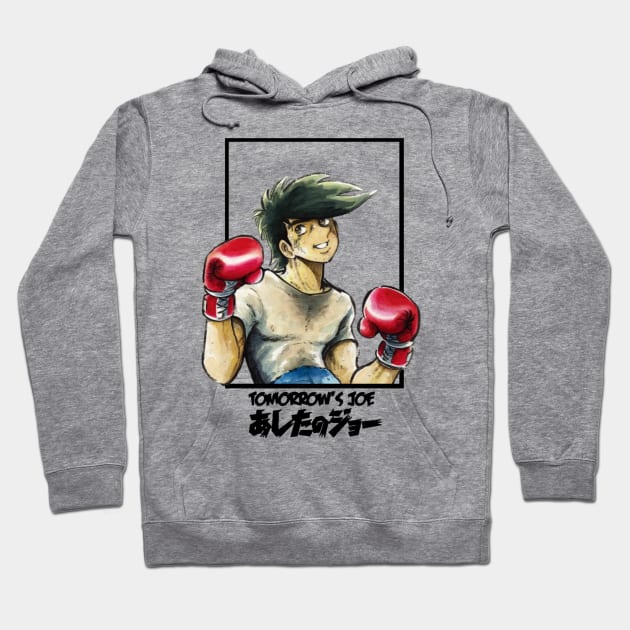 Vintage Japanese Anime ASHITA NO JOE T Shirt Boxing Cartoon 