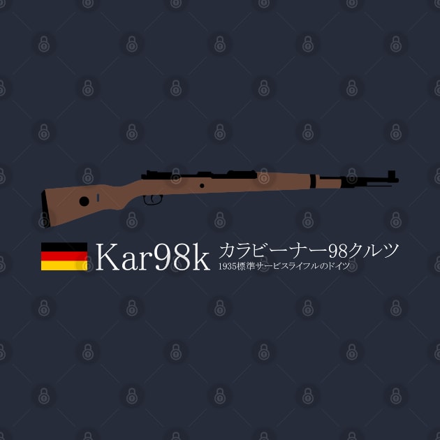 Kar98k Karabiner 98 kurz 1935 German standard service rifle historical German weapon white in Japanese. カラビーナー98クルツ 1935標準サービスライフルのドイツ by FOGSJ