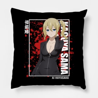 Ai Hayasaka Kaguya Sama Pillow