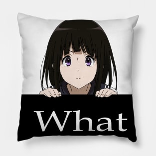 what Pillow