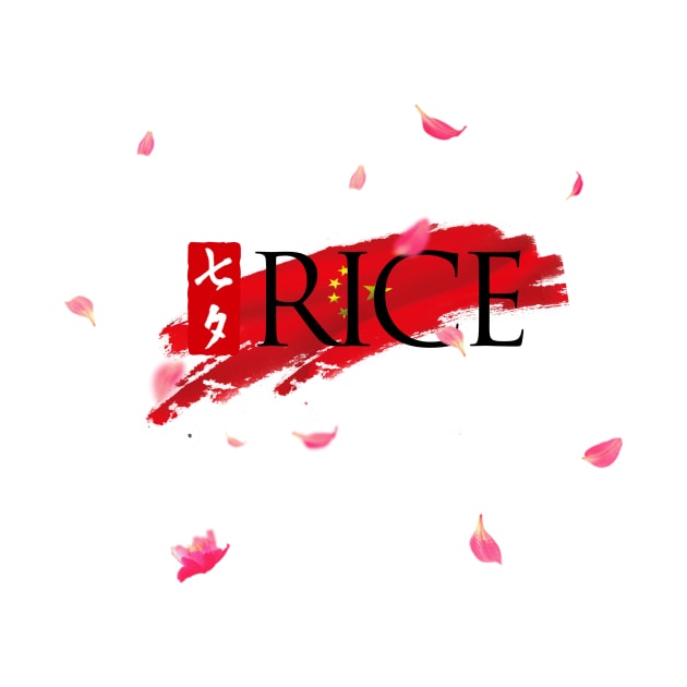 RICE by lakshitha99