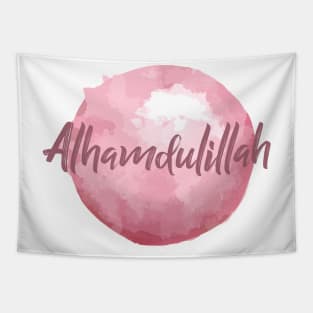 Alhamdulillah Tapestry