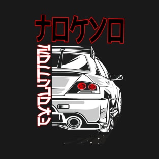 Tokyo T-Shirt