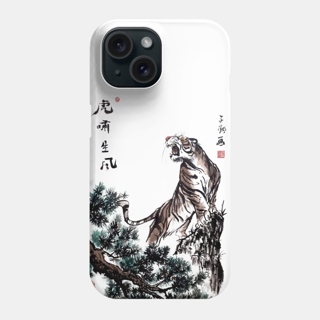 Tiger on the Clifftop Phone Case by Huluhua