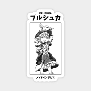 Prushka Made in Abyss Magnet