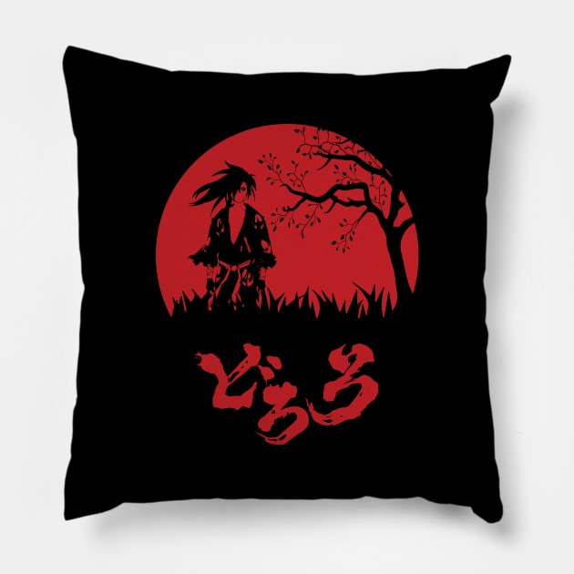 Dororo Pillow by cwijeta