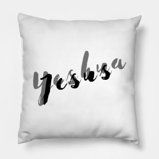 Jesus, Yeshua Pillow