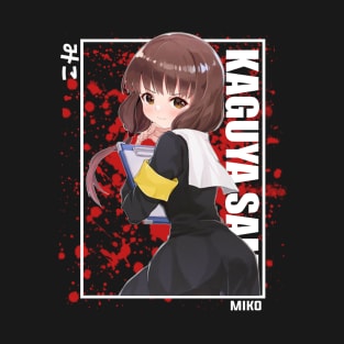 Miko Iino Kaguya Sama T-Shirt