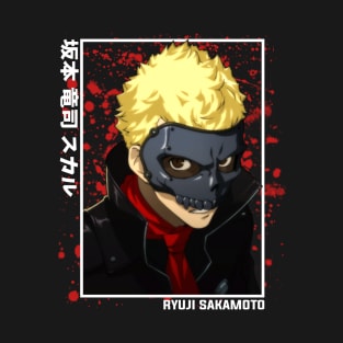 Ryuji Sakamoto Persona 5 T-Shirt