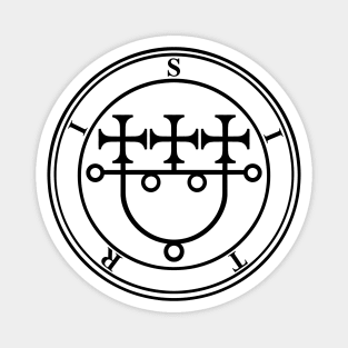 Seal of Sitri or Sigil of Sitri. Bitru or Sytry Magnet